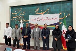 برگزاری مجمع عمومی عادی سالیانه صاحبان سهام شرکت پایشگران دقیق به آزما چغارت