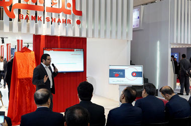 افتتاح باجه بانک شهر در قلب بزرگ‌ترین مجموعه گازی کشور