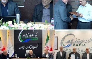 مدیران عامل جدید شرکت‌های پتروشیمی کارون، پالایش گاز هویزه و بیدبلند خلیج‌فارس فارس معارفه شدند