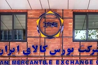 ۵ مزیت بزرگ معاملات گواهی سپرده شمش نقره/ بورس کالا به ۲ چالش قدیمی صنعت نقره پایان می دهد