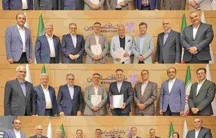 تفاهم‌نامه همکاری اقتصادنوین با چهار هلدینگ برتر کشور امضا شد