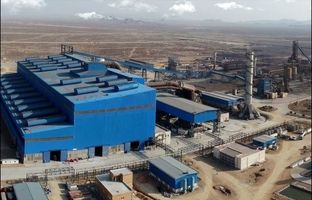 کسب افتخار دیگر برای شرکت آلومینای ایران