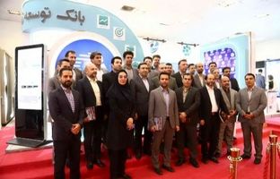  هم‌زیستی بانک‌ها و فین‌تک‌ها به بلوغ رسیده است