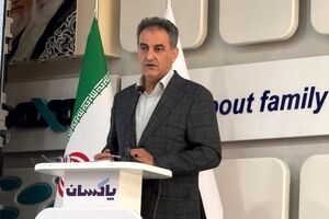 افزایش سود خالص پاکسان با وجود افزایش هزینه / افزایش سرمایه پاکسان در راه است 