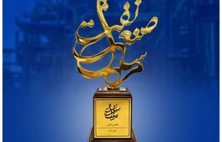 «افشین کیانی» برای دومین سال متوالی، مرد سبز صنعت پتروشیمی شد