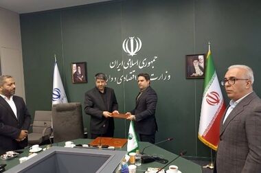 شعبه مستقل متمرکز «دیجیتال» در پست بانک ایران راه اندازی می‌شود