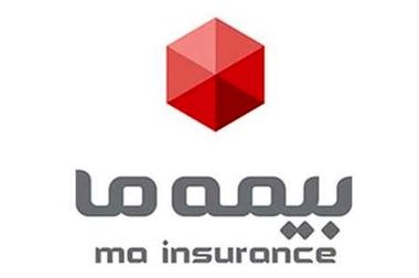 ۵ پله ارتقا در انتظار بیمه ما با افزایش ۵۰ درصدی سرمایه
