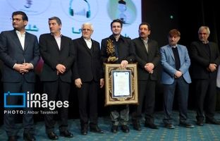 درخشش بیمه البرز در بین تمامی صنایع کشور