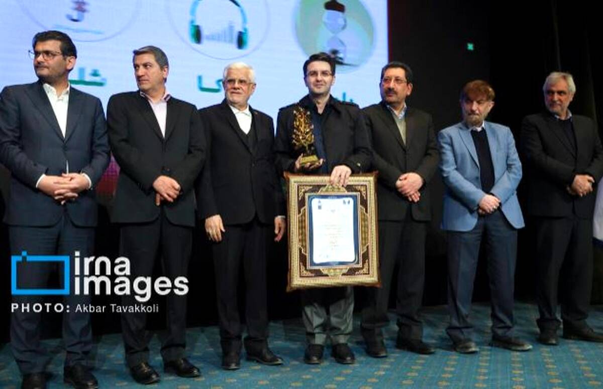 درخشش بیمه البرز در بین تمامی صنایع کشور