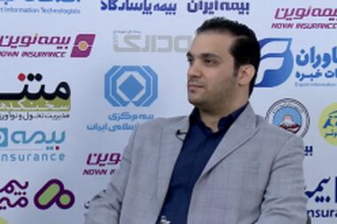 ساختمان مرکزی بیمه پاسارگاد رسماً افتتاح شد