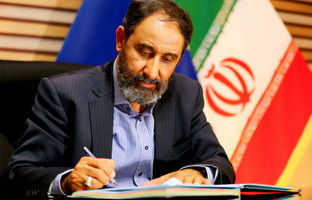 یادداشتی بر افتتاحیه طلای هیرد