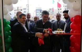  افتتاح ساختمان جدید شعبه فاطمی بیمه ایران به‌عنوان مجهزترین شعبه بیمه ای کشور