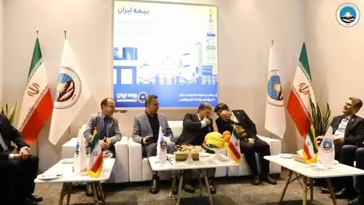 ویدئو / بیمه ایران ، حامی بی‌بدیل انرژی کشور؛ پیشگامی در هفتمین نمایشگاه نفت، گاز و پتروشیمی برای توسعه پایدار صنعت انرژی