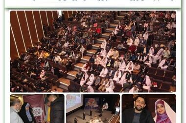 نشست فصلی ائمه جماعات مساجد و مراکز دینی  منطقه ۴ در فرهنگسرای اشراق برگزار شد