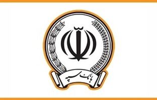 آمادگی زیرساخت فنی بانک سپه برای ارائه خدمات