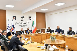 نشست هم اندیشی مرکز توسعه تجارت الکترونیکی با مرکز تربیت مربی سازمان آموزش فنی و حرفه ای کشور برگزار شد