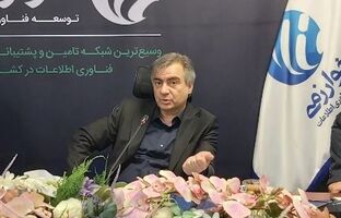 فناوری، زیربنای توسعه خدمات مالی نوین و شتاب‌دهنده بانکداری دیجیتال است