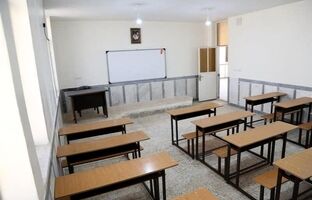 تامین تجهیزات مورد نیاز مدارس با اعتبار ۵۰ میلیارد ریال در سال تحصیلی ۱۴۰۴-۱۴۰۳