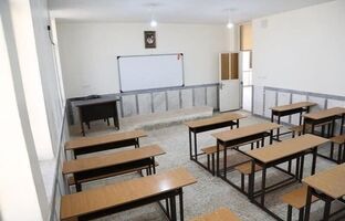 تامین تجهیزات مورد نیاز مدارس با اعتبار ۵۰ میلیارد ریال در سال تحصیلی ۱۴۰۴-۱۴۰۳