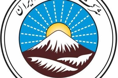 بازگشت آرامش به بیمه ایران در دوره جدید مدیریتی