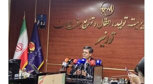 کاهش ۵۴ درصدی قطع و وصل برق در کشور/ آماده عبور از زمستان می‌شویم