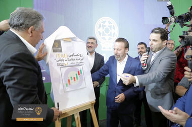 پورکیا: طرح‌های جدید توسعه و جهش تولید در پتروشیمی شیراز آغاز شد