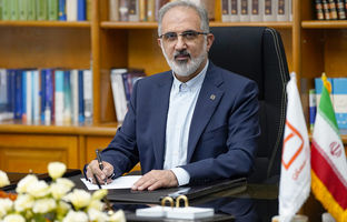  پیام تبریک مدیرعامل بانک مسکن به مناسبت هفته وحدت، میلاد پیامبر اعظم(ص) و امام جعفر صادق(ع)