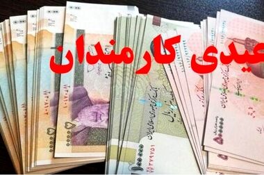 نحوه حمایت کارگران در شرایط جنگی