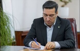 پیام‌ مدیرعامل بانک توسعه تعاون در محکومیت جنایات رژیم صهیونیستی