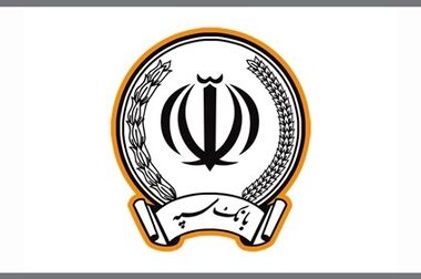 امکان وکالتی نمودن حسابهای بانک سپه در طرح ثبت نام محصولات شرکت ایران خودرو فراهم شد