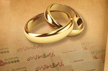 طرح بخشودگی جرایم دیرکرد در بانک قرض‌الحسنه مهر ایران تمدید شد