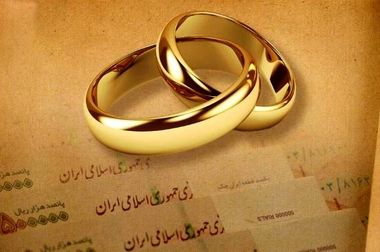 طرح بخشودگی جرایم دیرکرد در بانک قرض‌الحسنه مهر ایران تمدید شد
