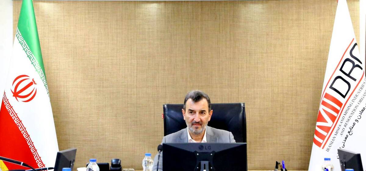جهت‌گیری‌های راهبردی برای زغال‌سنگ