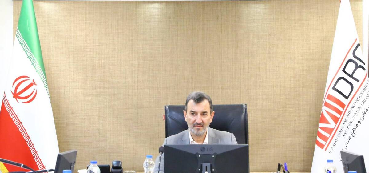 جهت‌گیری‌های راهبردی برای زغال‌سنگ