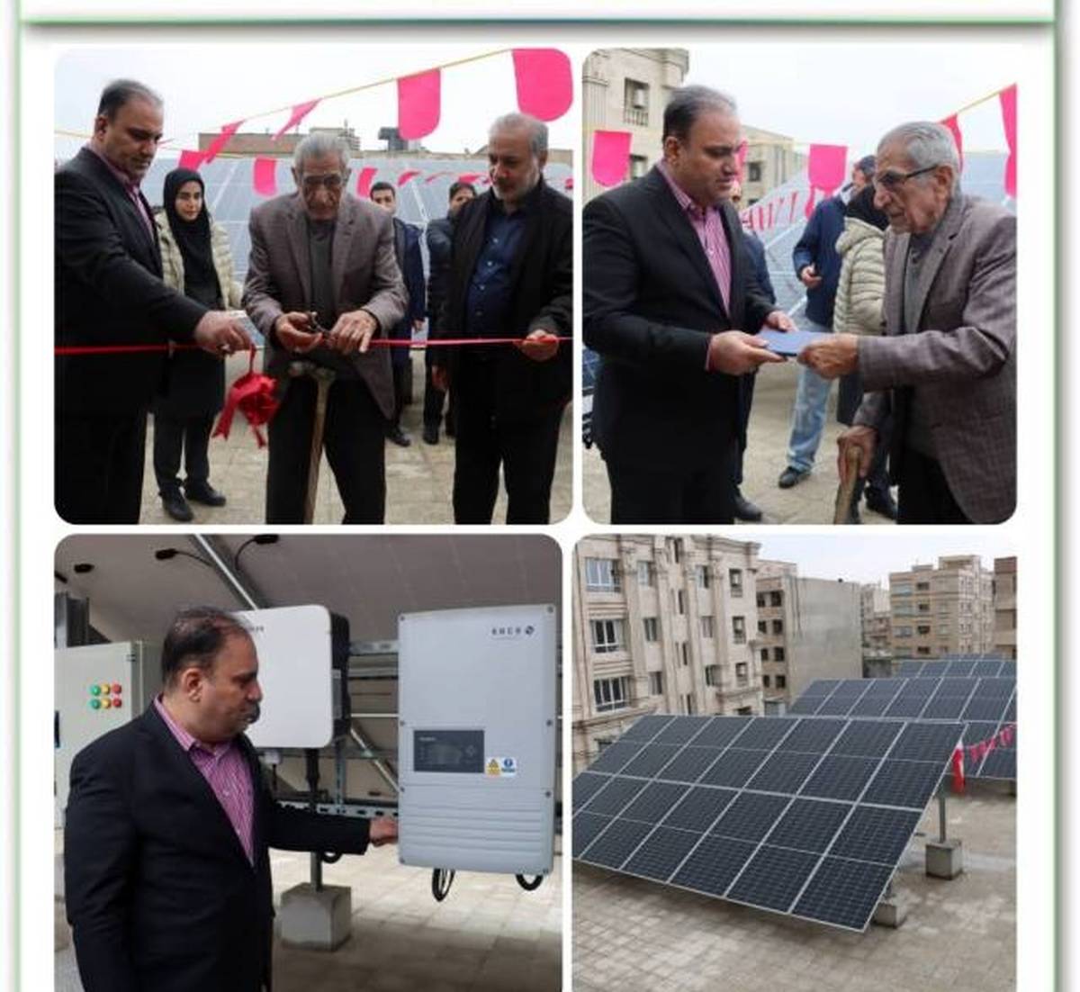 افتتاح نیروگاه خورشیدی با ظرفیت ۳۰ کیلووات در ساختمان اصلی منطقه ۴