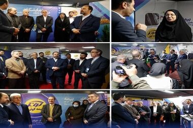 تیم فوتسال بیمه کوثر نایب قهرمان جام صنعت بیمه