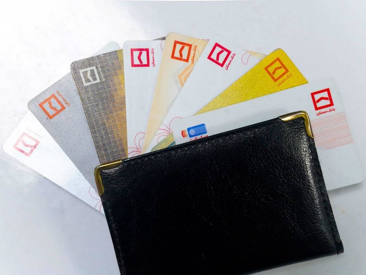 خدمات گسترده بانک مسکن در صدور، تمدید و مدیریت «مسکن کارت» مشتریان