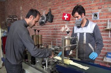 بانک سپه ۶۴۹ طرح سفرهای استانی رئیس‌جمهور را تأمین مالی کرد