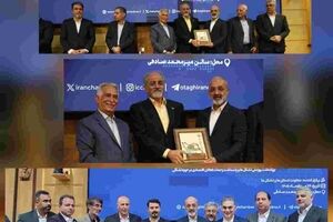 انتخاب مجدد انجمن تولیدکنندگان فولاد ایران به عنوان تشکل‌ برتر کشور