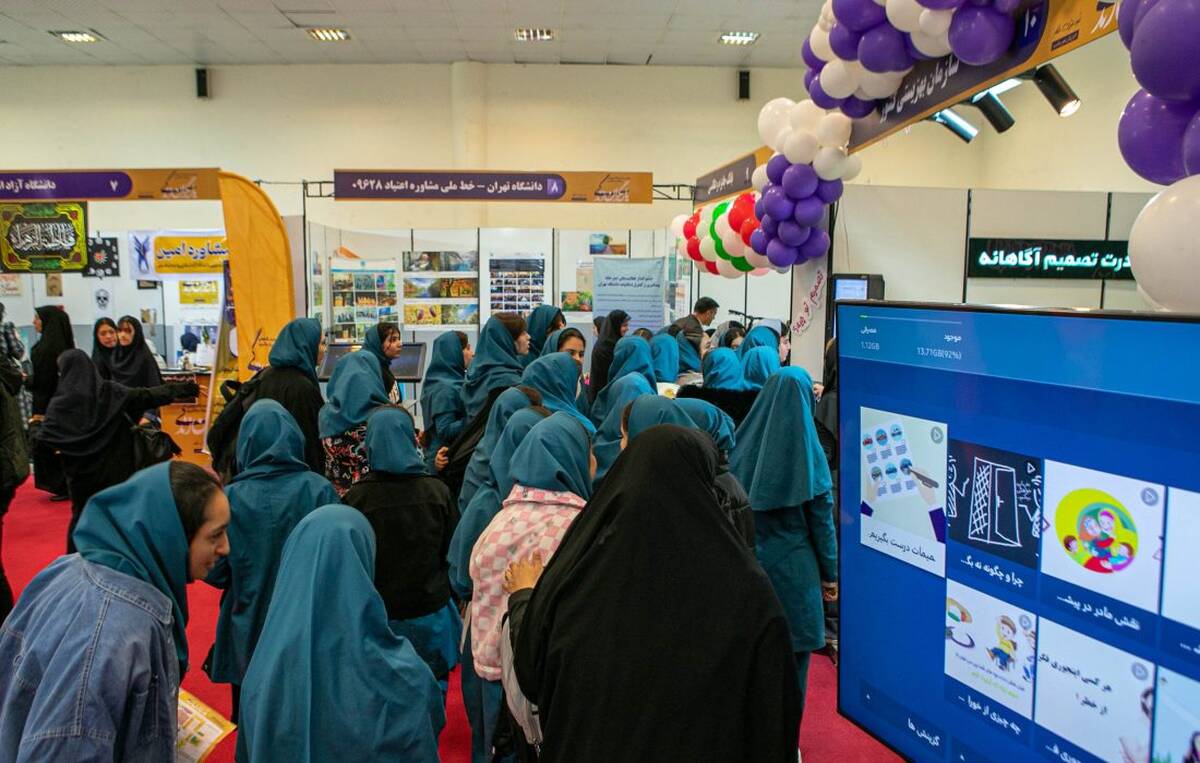 نمایشگاه «یاریگران زندگی» مانند یک کلاس درس است