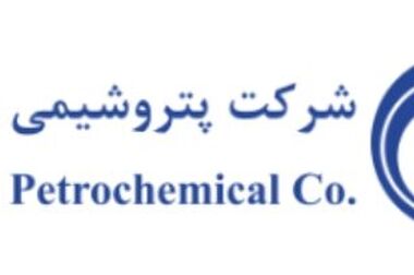 کسب رتبه برتر و تندیس زرین ششمین جشنواره ملی صنعت سلامت محور توسط پتروشیمی زاگرس