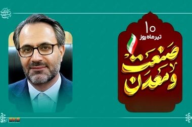 فولاد کاوه گام اول «تولید بدون توقف» را قوی برداشت