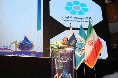 بخش عمد‌ه‌ای از تامین مالی اقتصاد بر عهده بانک‌ها قرار دارد و همین امر فشار زیادی بر بانک‌ها می‌آورد