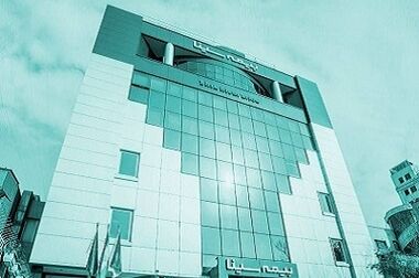 مهر تایید حسابرس بر گزارش توجیهی افزایش سرمایه بیمه سینا