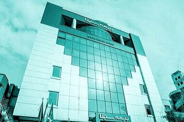 مهر تایید حسابرس بر گزارش توجیهی افزایش سرمایه بیمه سینا
