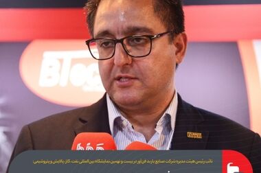 صنایع احیای مستقیم در آستانه بحران؛ سیاست‌گذاری تعیین نرخ گاز نیازمند بازنگری فوری