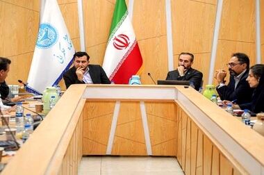 فراخوان شرکت در مزایده املاک بانک کارآفرین در تهران و سایر استان‌ها