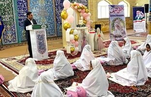 آیین جشن تکلیف دختران شهرستان چوار برگزار شد