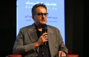 موفقیت پاکسان در رویداد ملی کیفیت نتیجه تلاش همکاران و تعهد به تعالی سازمانی است