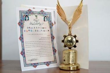 اهدای جوایز برندگان مرحله دوم قرعه کشی جشنواره «سرخپوشان شهر» / معرفی 660 برنده 30 میلیون ریالی جشنواره «یاردوازدهم»